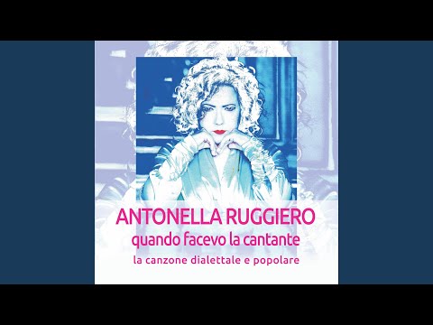 Tapum (Remastered 2018)