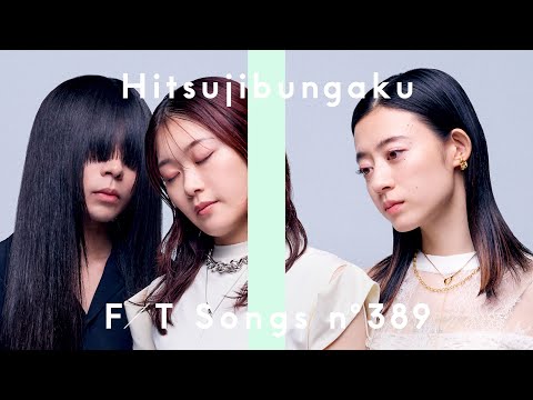 THE FIRST TAKE and Hitsujibungaku