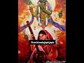 Prem Ke Rang Me Aisi Doobi Ban Gya Ek Hi Roop Lord Krishna Devi Meerabai Youtubestatus