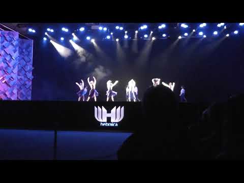 Shevet - Lehakat Kadima