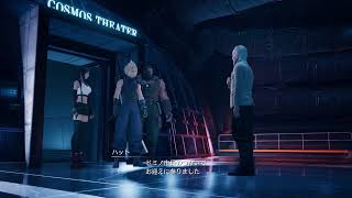 【#FF7R】からっきしなソルジャー Part 17