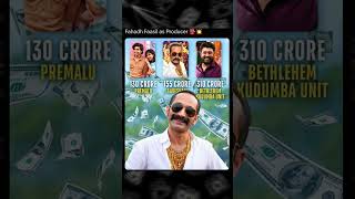 Download lagu The Producer Who Doesn't Miss! Fahadh Faasil & Bhavana Studios Supremacy 👑💸 #fahadhfaasil #premalu mp3