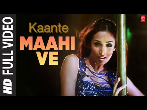 Maahi Ve — watch video