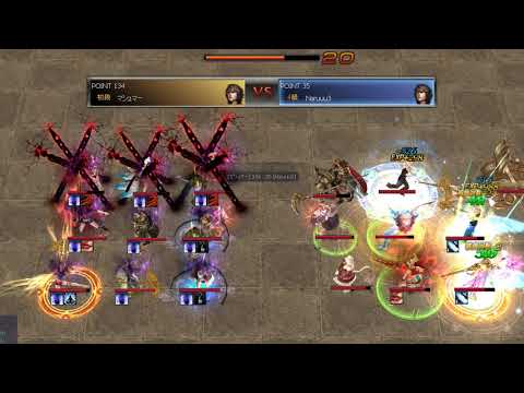 Atlantica Titan 2020_08_30 Final マシュマー(杖) VS Naruuu3(銃)