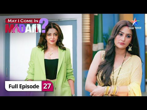 May I Come In Madam 2 | Akhbar mein chhap gayi khabar! | FULL EPISODE 27