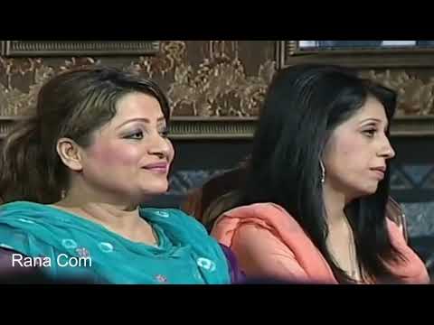 Fariha Pervez | Kithe Nain Saiyoni Mere