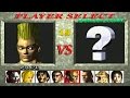 Tekken 1 Paul Phoenix