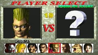 Download lagu Tekken 1 | Paul Phoenix mp3 Download lagu Tekken 1 | Paul Phoenix mp3