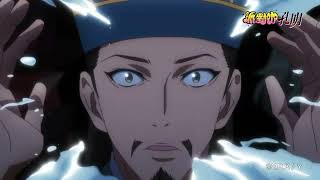 [情報] 派對咖孔明EP1預告(公視台語台官方頻道)