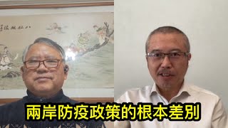 [問卦] 郭董真的愛台灣給台BNT沒給陸富士康