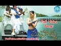 Mahatma Movie Songs Mahatma Full Video Songs Srikanth Bhavana Vijay Antony