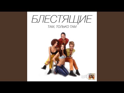 Video thumbnail for Звук дождя (Sound of Rain)