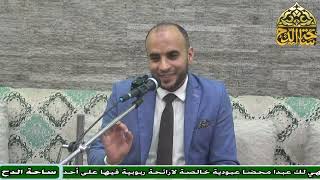 6  د . تامر خضر, المجلس السادس (النبأ العظيم)