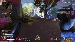apex  sol rank
