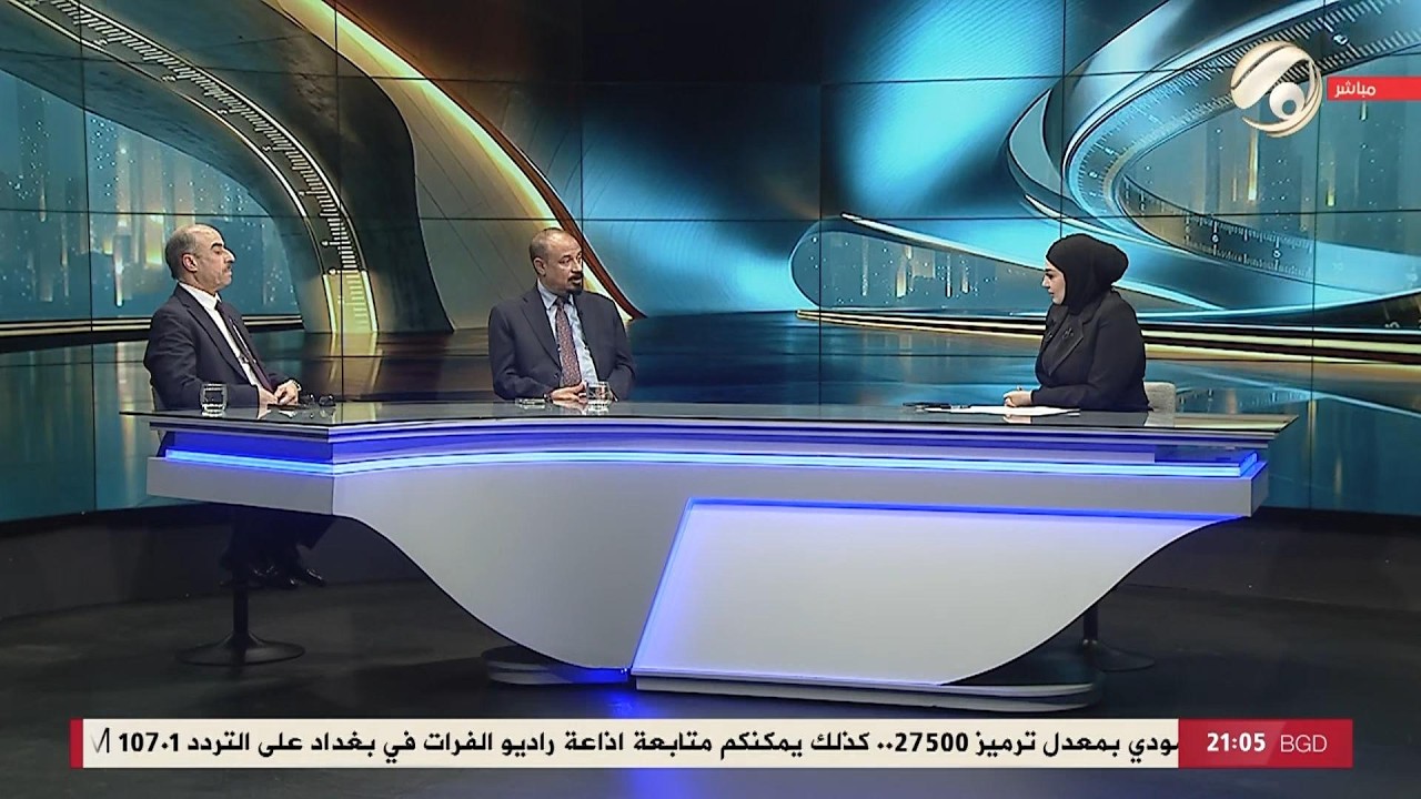 فيديو | عالمسطرة مع امل علي - الميركاتو السياسي يبدأ مبكرا | 2026/5/17