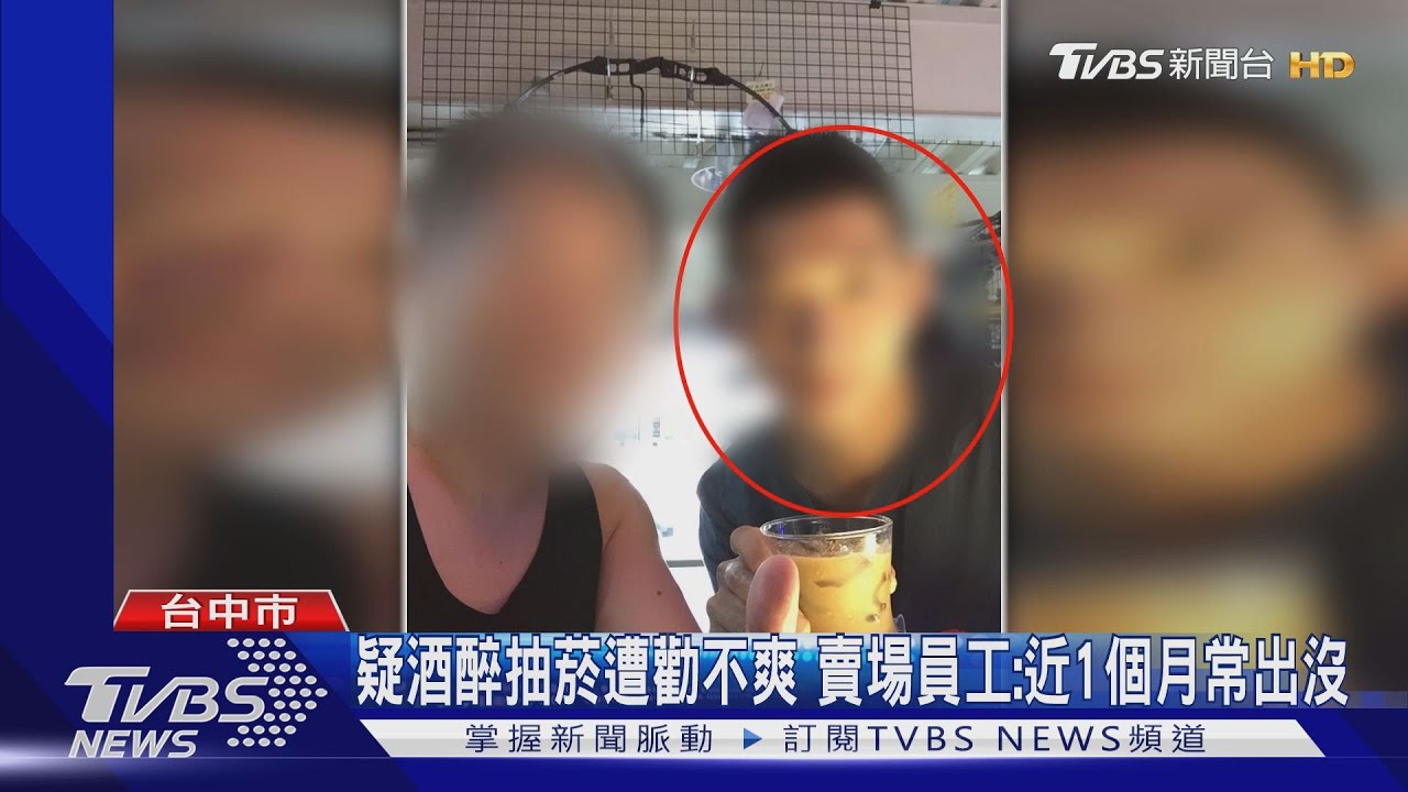 「為保護家人」勇敢爸爸奪刀壓制 制伏亮刀男