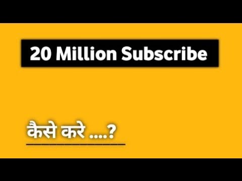 #my1stvideo after channel delete @hungama factory 🥺 road too 20 million 🙏 | #hungamafactory