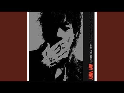 폭풍속으로 (One Way)