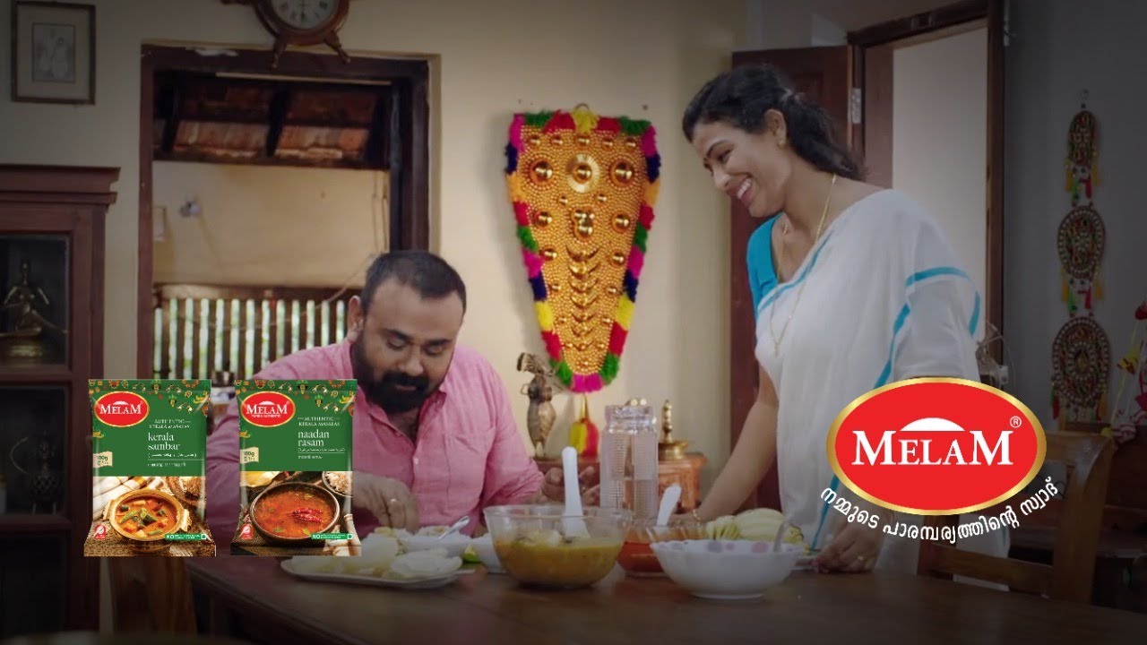 Melam Kerala Sambar Masala | Kerala Sambar