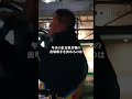 【立花孝志】NHK職員とエッな関係の紅白出場アイドル