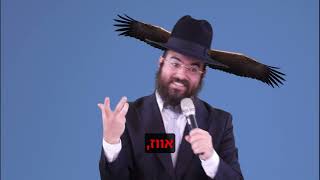 הרב נתנאל סנדרו בוחניק שליט"א - ואשא אתכם על כנפי נשרים (הרב נתנאל סנדרו בוחניק) - התמונה מוצגת ישירות מתוך אתר האינטרנט יוטיוב. זכויות היוצרים בתמונה שייכות ליוצרה. קישור קרדיט למקור התוכן נמצא בתוך דף הסרטון