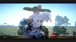 PresterJ ギルド勧誘PV