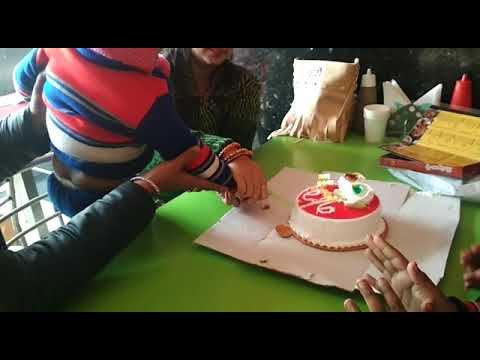 Happy birthday aparna 11.01.2020 kanpur