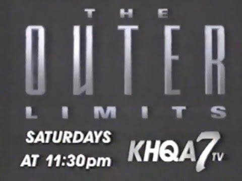 KHQA commercials, 9/11/1995, part 1