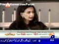 Sherry Rehman funny.flv - YouTube