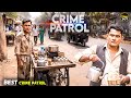 Maharashtra Crime Crime Alert Real Crime Crime Patrol New Season Truestory
