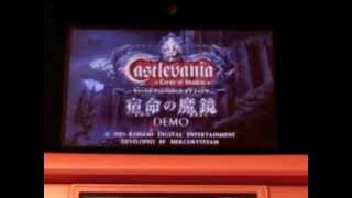 Castlevania Lords of Shadow 宿命の魔鏡　実況動画　其の零（続・体験版）
