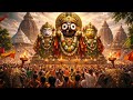 Jagannath Jay Jagannatha Prabhu जय जगन्नाथ प्रभु Ratha Yatra 2025 Hindi 