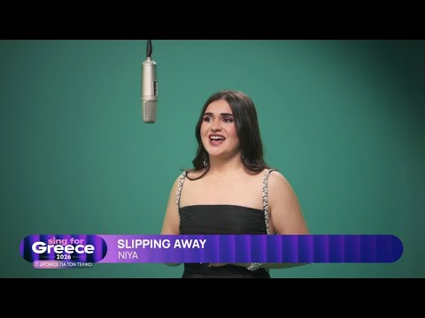 7. Niya - Slipping Away | Sing for Greece 2026 - Α' Ημιτελικός