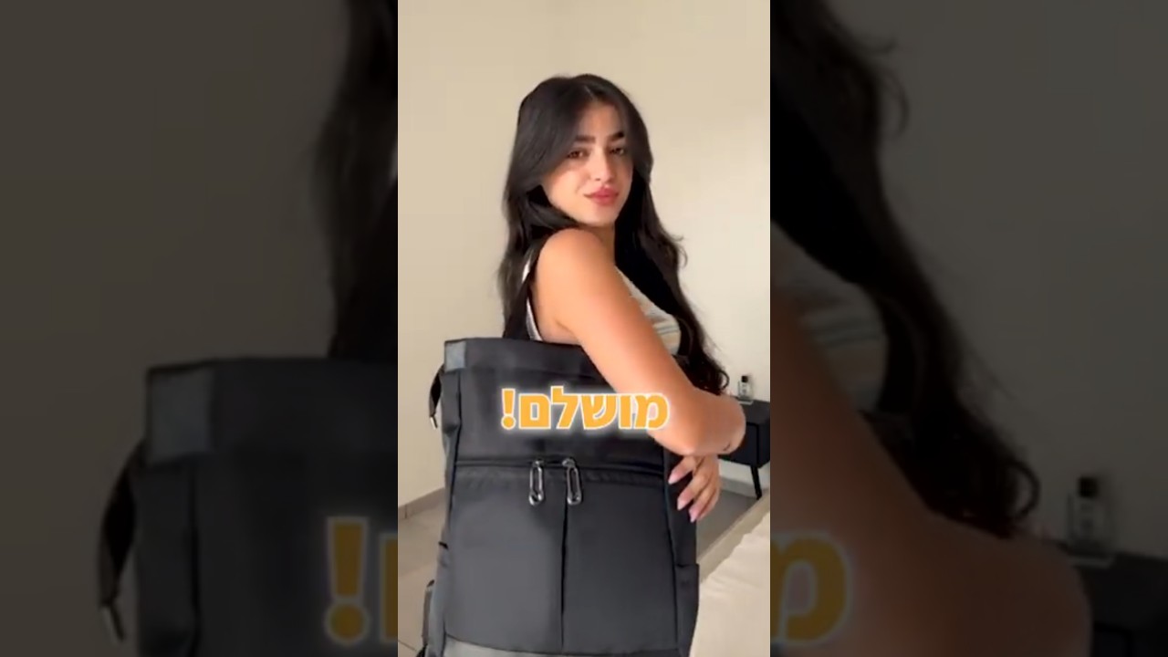 סרטון עריכה מקצועית