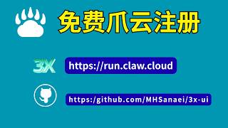 点击播放