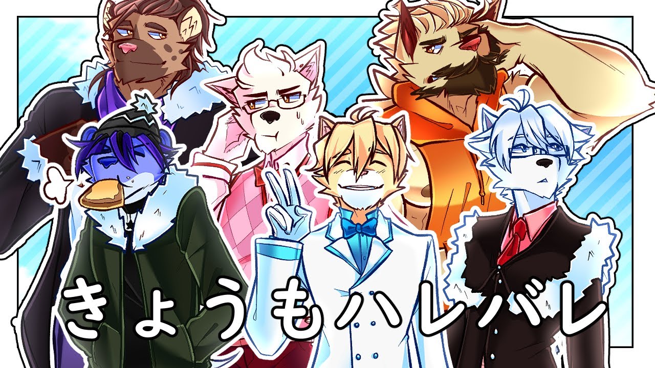 Another Cheerful Day