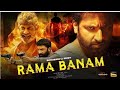 Rama Banam movie trailer /Gopi Chand /best movie in hindi/ fully Action/full hd