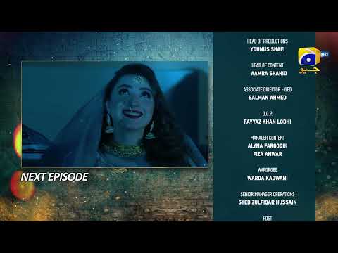 Grift Episode 33 Teaser - 28th January 2023 - HAR PAL GEO