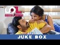 Lailaa O Lailaa All Songs Juke Box Mohanlal Amala Paul Full HD Audio Songs