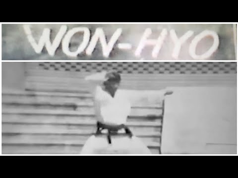 Won - Hyo performed by Early Taekwondo Black Belts in the 60's in Korea 🇰🇷 ITF