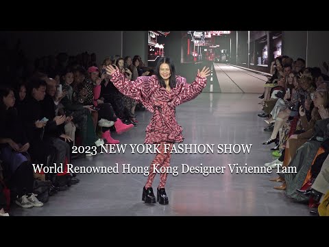 2023 NEW YORK FASHION SHOW---World Renowned Hong Kong Designer Vivienne Tam