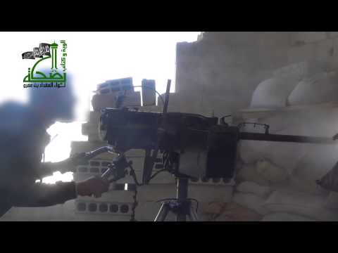 استهداف لواء المقداد بن عمرو برشاش دوشكا مواقع قوات النظام على الجبهة الجنوبية لمدينة داريا في ريف دمشق