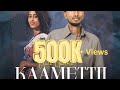 Chala Garomsa KAAMETTII New Ethiopian Oromo Music 2025 Official Video