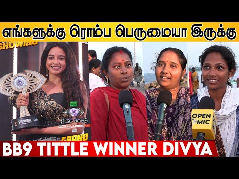 Bigg Boss Tamil Season 9 Title Winner Divya Ganesh – Public Reaction | Vijay TV
