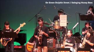 On Green Dolphin Street(2015.7.20 / Teikyo Jazz Orchestra)