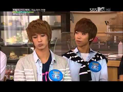 120728 MTV TEEN TOP RISING 100% [ 틴탑의 뜬다 백퍼 ] EP 07
