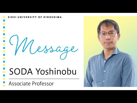 SODA Yoshinobu（Associate Professor）