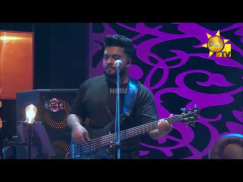 Gedara Hitiya Rosa Kekula (ගෙදර හිටිය රෝස කැකුළ )  - Susil Fernando | Jaana - ජාන |  Hiru TV