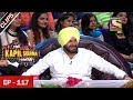 Rahat Indori's Funny Shayari - The Kapil Sharma Show - 1st July, 2017