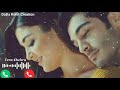 Tera Chehra Ringtone | Adnan Sami | New Ringtone | Sad Ringtone | Love Song | Hindi Ringtone | 2021